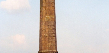 Orton -Queen Victoria Monument